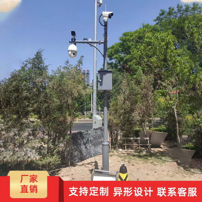 點(diǎn)擊查看商品:監(jiān)控桿